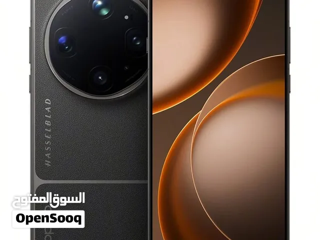 Oppo Find X9 Ultra with Photography kit