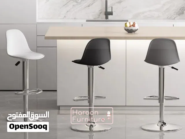كرسي مودرن راقي للمساحات الصغيره مقعد مبطن تشغل الكراسي العالية مساحة أقل  لفتره محدوده