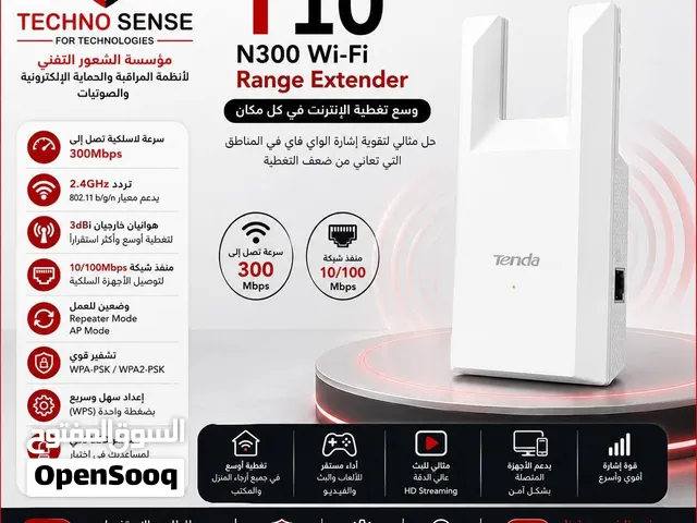 Tenda T10 Range Extender موسع اشارة 300 مع مخرج كيبل