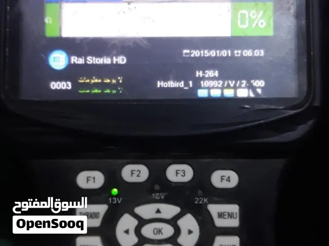 Other Receivers for sale in Tripoli
