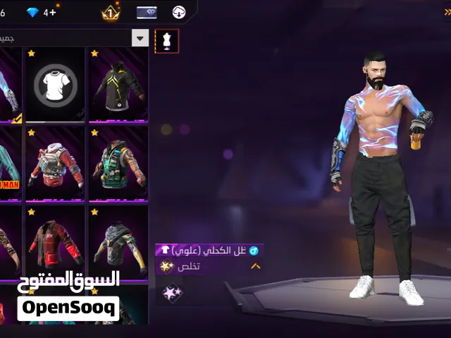 Free Fire Accounts and Characters for Sale in Zarqa