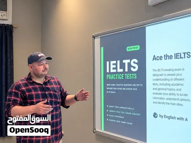 تدريس لغه انجليزيه مدارس لغات وطلاب جامعات
