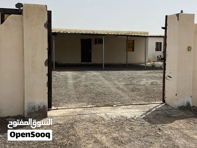 منزل للبيع