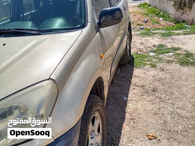 راف فور وارد المركزيه