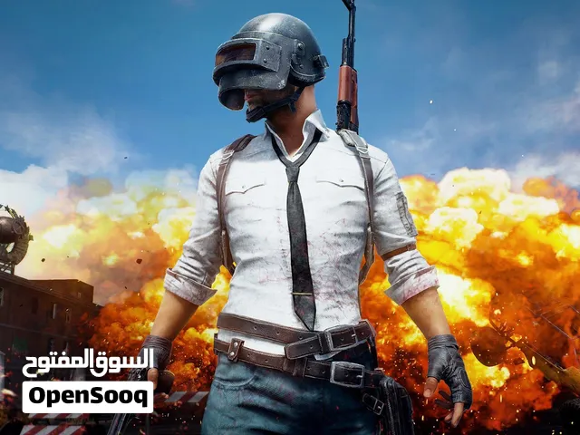 شحن شدات ببجي باقل الاسعار PUBG