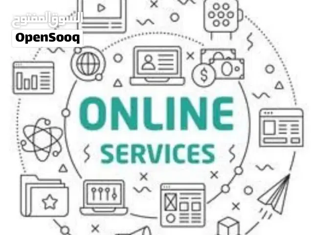 مطلوب شريك لمشروع خدمات قاىم لدول الخليج