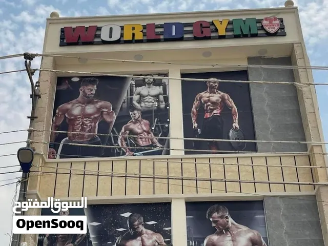 بنايه للبيع من ثلاث طوابق
