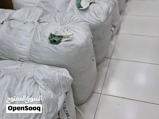 بدلة رياضه سكوبا رحالي ـ جملة ـ مفرق