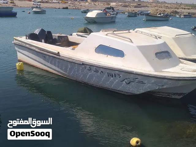 قبقاب 5 ميتر و40 للبيع اعلا سعر نظيفه