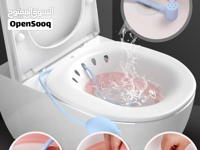 مغطس مقعد حوض حمام لعلاج البواسير وما بعد الولادة، مع خاصية الطي ومع مضخة مياه يدوية !