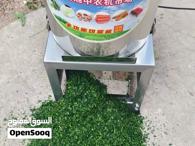 جهاز الفرم المنزلي المتكامل ذو الكفاءة العالي