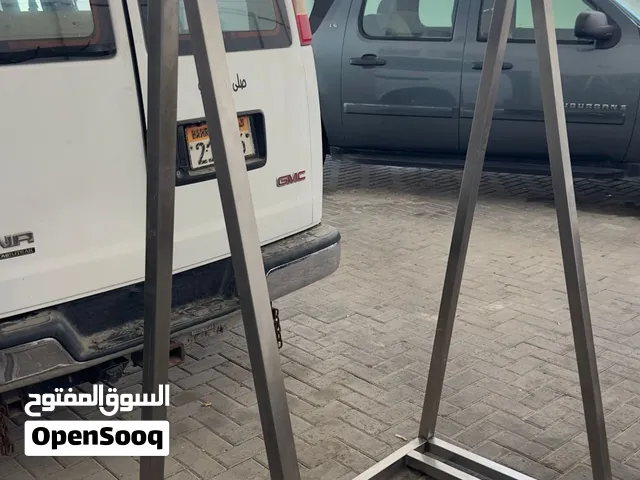 علاقه لحم + قطاعه لحم