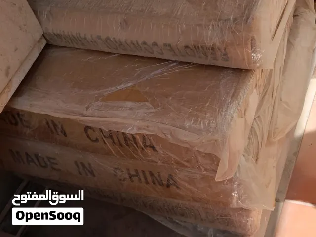 للبيع حاجز حماية
