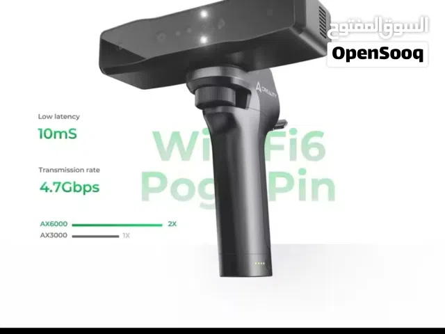 جهاز ماسح ضوئي 3d بدقة عالية قليل الاستعمال قيمة الشراء 250 حط سعرك وما نختلف
