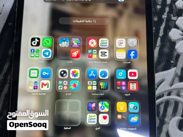 Apple iPad 9 64 GB in Basra
