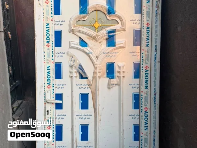 باب المنيوم