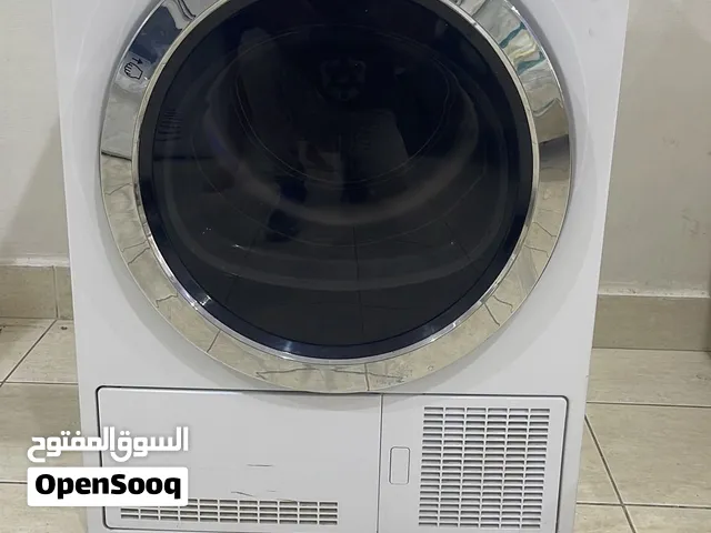 نشافه بيكو 9 كيلو موديل حديث