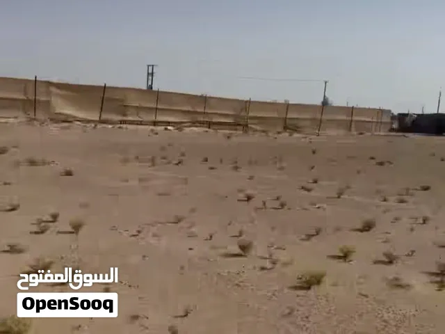 عزبة في ام غافه
