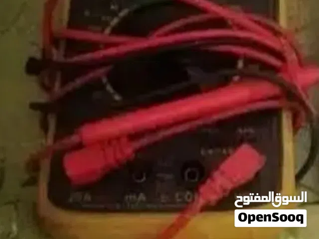 افوميتر للبيع