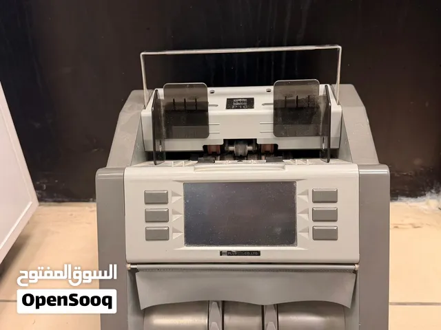 Selling a PLUS P16 One-Pocket Currency Counting & Discriminating Machine