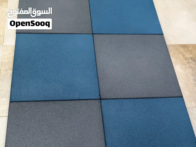 بلاط ربر مطاطي