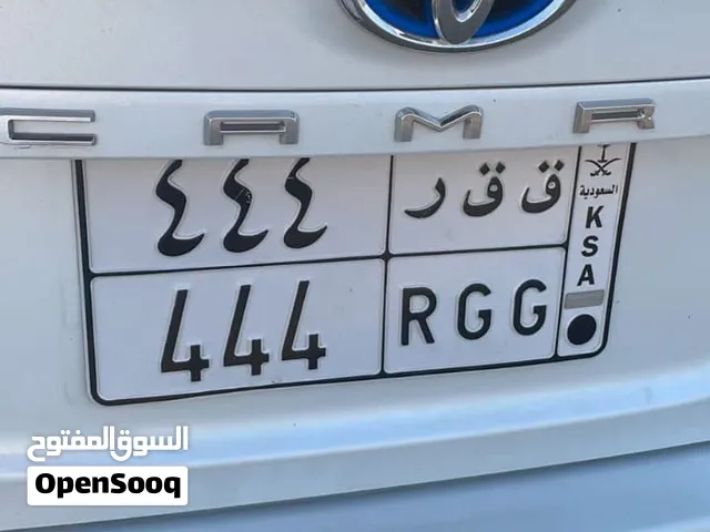 نمره مميزه