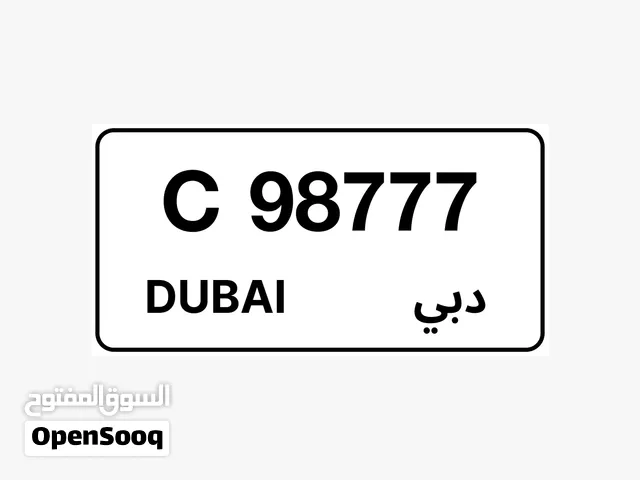 رقم دبي C98777