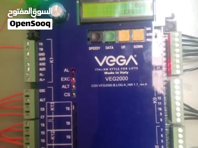 تصليح وصيانة وتحديث كافة أنواع المصاعد و الونشات نعمل على مدار الأسبوع خدمة 24 ساعه