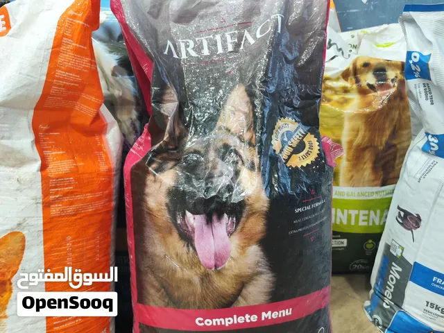 اكل كلاب ارتيفيكت الايطالي 20 كيلو