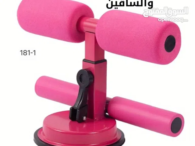 معدات لياقه بدنيه ودراجات هوائيه للرجال والنساء