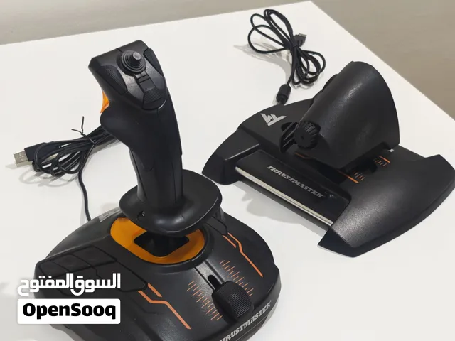 جويستك طيران