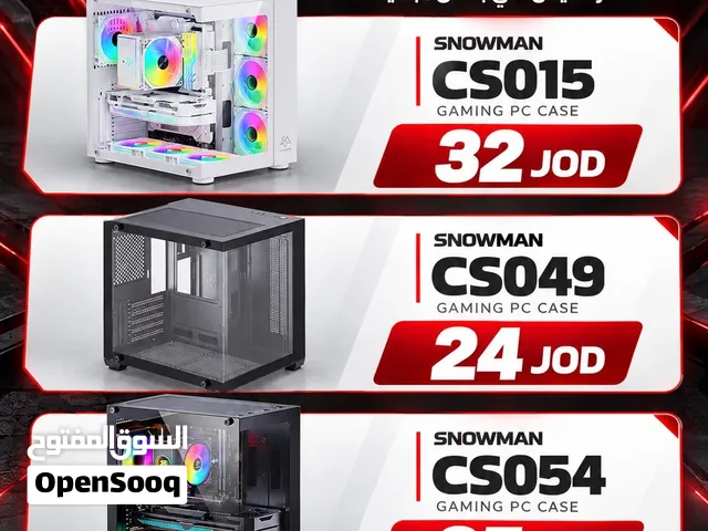 كيسات SNOWMAN لدى ميسلون للكمبيوتر بعدة أنواع متوفر لدينا خدمه التوصيل حسب