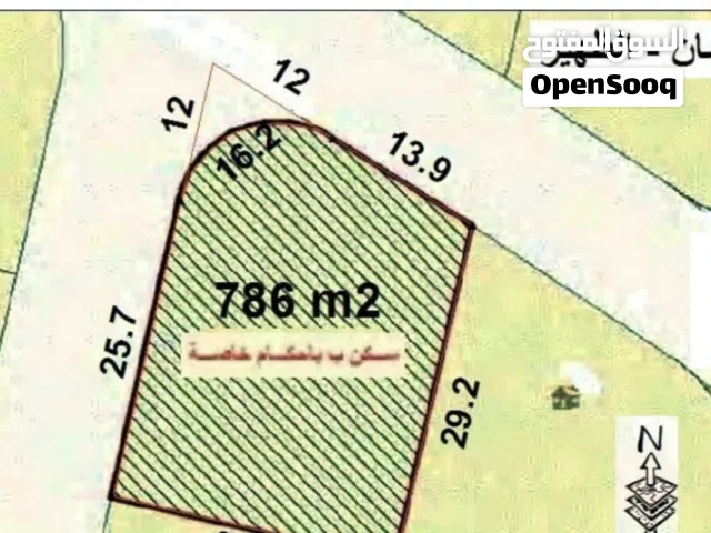 قطعة أرض في الظهير 787 متر على ىشارعين من المالك مباشرة بسعر مغري