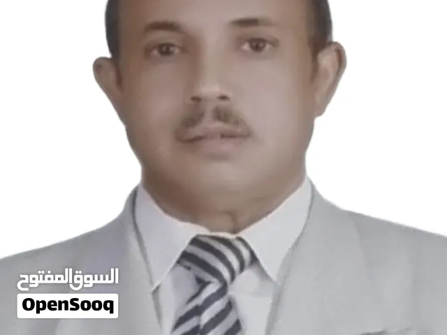 دروس خصوصية فى الرياضيات للجامعات والتعليم الثانوي