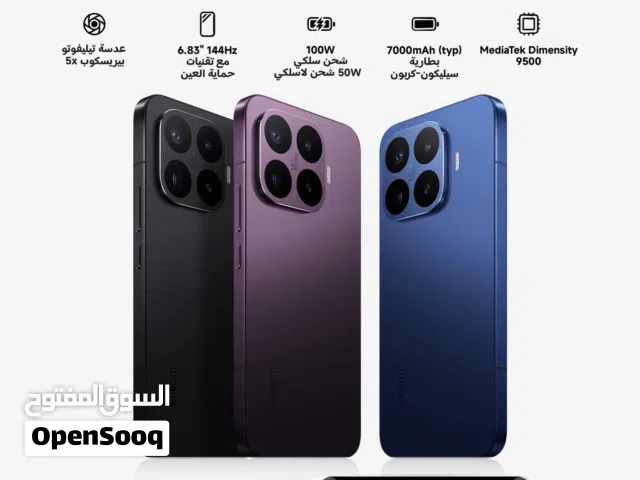 Xiaomi 14T Pro 512 GB in Amman