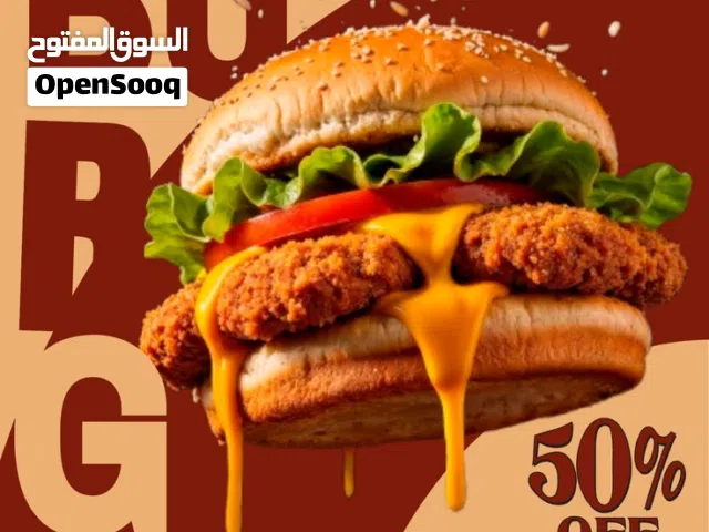 انا ملك جمال اعلان للبيع باسعار خياليه وتسويق لمكانك والبيع بشكل أسرع الحجم مناسب جدا