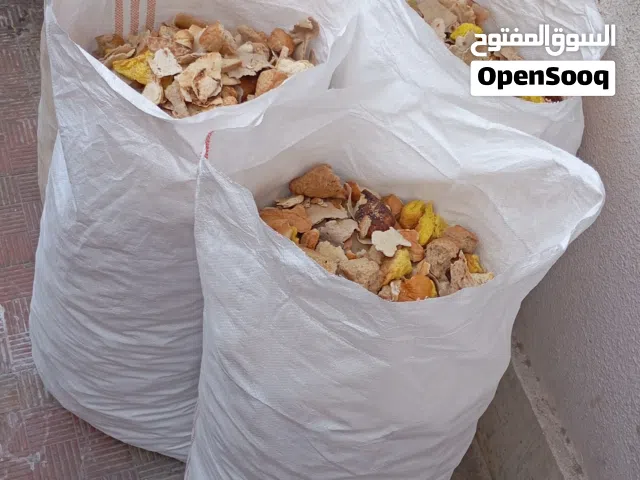 خبز ميبس وا جاهز بشكل يومي بل جمله