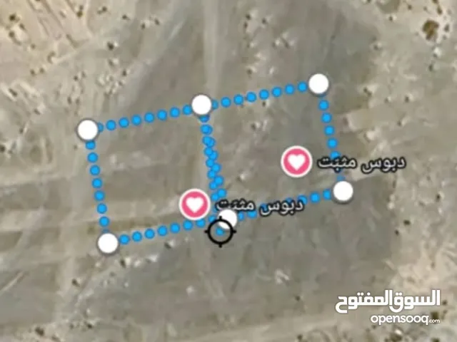 ارضيتين للبيع 30 الف سعودي