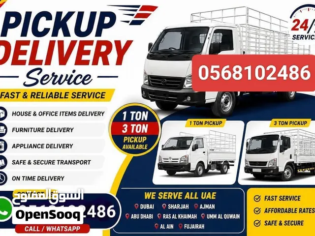 pickup for delivery