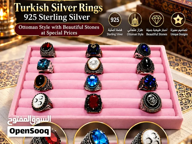 فضيات جميلة بأسعار مميزة وتصاميم جميلة(Beautiful silver pieces at great prices & Beautiful designs)