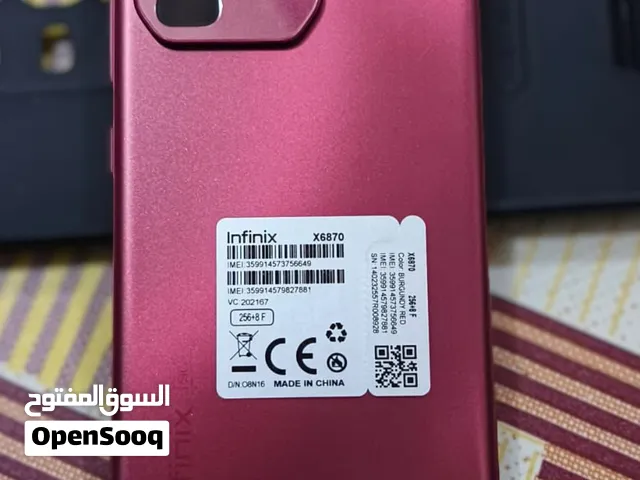 انفينكس نوت 50s فايفجي