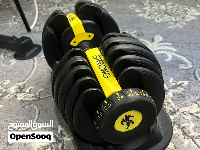 أوزان متغيرة الحجم مع بنش متغير الزوايا