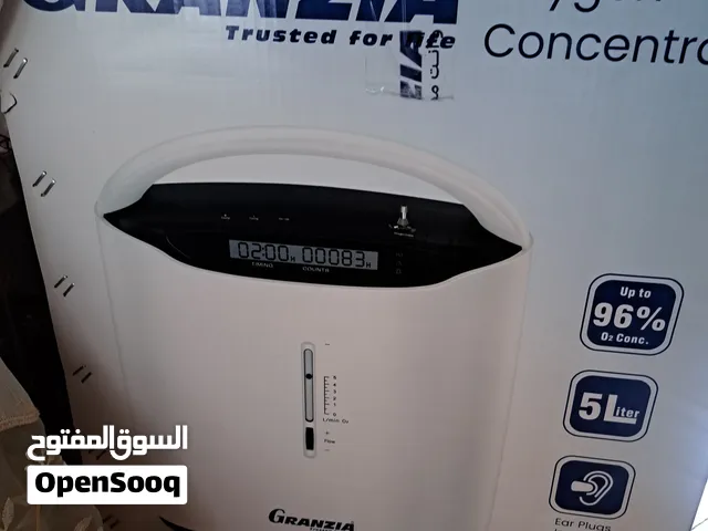 أكسجين (Oxygen Concentrator).