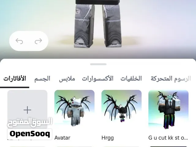 حساب روبلكس رائع بي اقل سعر 20 دينار