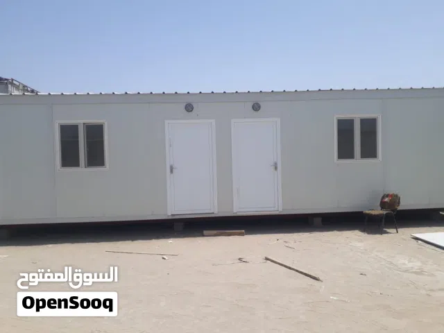 PORTACABIN FOR SALE  PORTA CABIN FIRE RATED SANDWICH PANEL AND CEMENT BOARD كرفانات ضد الحريق