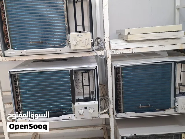 DLC 1.5 to 1.9 Tons AC in Al Ahmadi