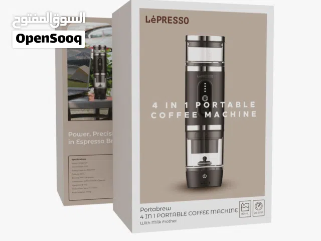 آلة القهوة اسبريسو المحمولة LePresso 4 في 1