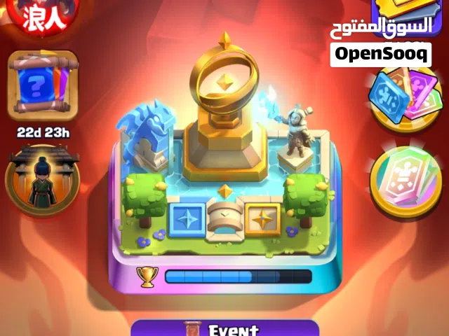 حساب كلاش رويال level 72 (1795)