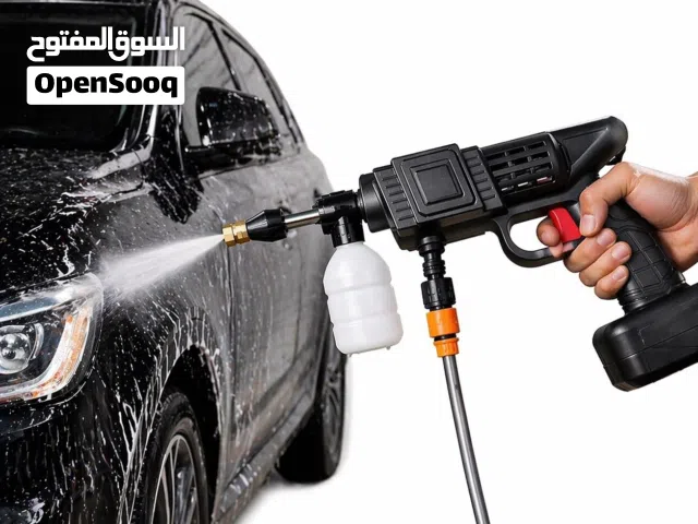 مسدس غسيل عالي الضغط