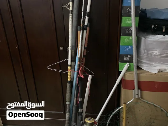 مجموعة اغراض للصيد للبيع